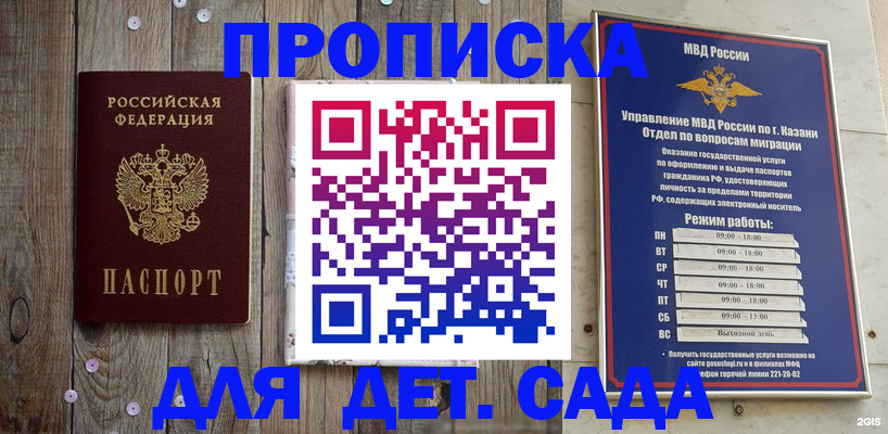 форма 3 в Камышлове